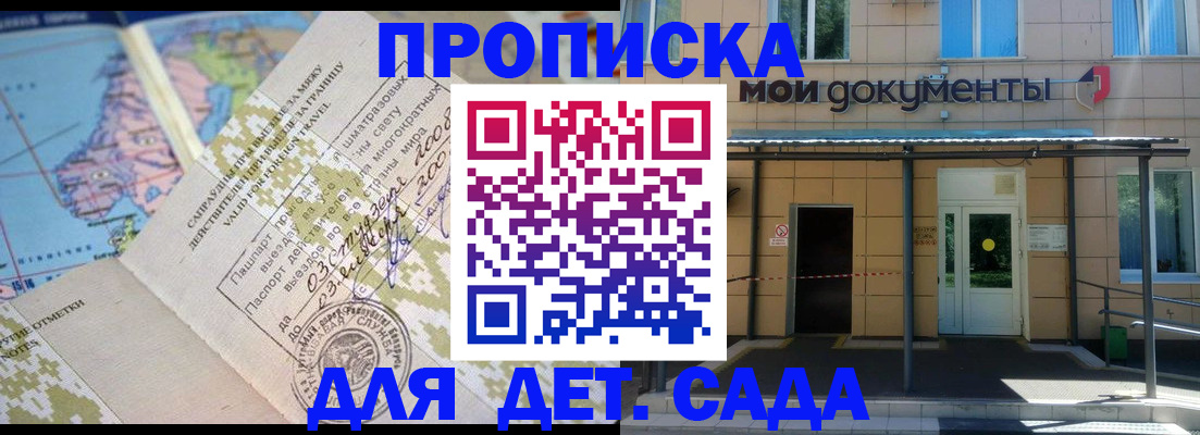 форма 3 в Осташкове